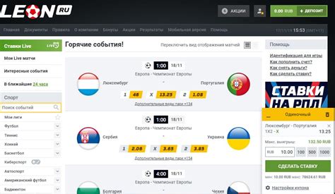 Casino en línea por dinero en rublos con un bono por registro volcán.